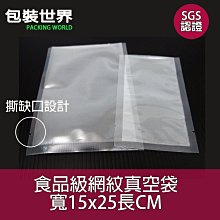 15x15cm自動單工位小型氣動燙標機服裝T恤熱轉印燙畫機壓嘜燙鑽 歷史價格詳細信息