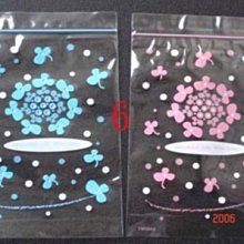 【 天愛包裝屋 】 PP 6號印刷夾鏈袋、花茶袋、飾品袋→ 17 x 12 cm 價格比較,價格查詢,歷史價格詳細信息