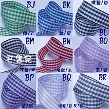 10碼160元 米白色 人字帶 寬4.8公分 純棉 素色 印字款 ARTISAN 織帶 棉線棉繩綁帶 包邊條 包邊帶 歷史價格詳細信息