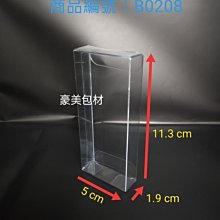 【♥豪美禮品館♥】馬上有錢支架 手機支架 手機支撐架 禮贈品 送禮 生日禮物 祝賀 伴手禮 手機座 懶人支架 開運小物 歷史價格詳細信息