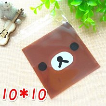 情人節禮物手工編織包包心形diy材料包手織包包自製作送閨蜜女友 歷史價格詳細信息