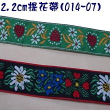2cm帶跟舞蹈鞋女軟底成人免係帶帆佈黑色室內外練功鞋敎師鞋5R72 拉丁舞鞋 廣場舞鞋 民族舞鞋 瑜伽鞋-惠誠小屋 歷史價格詳細信息