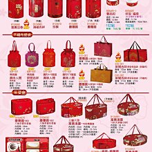 戚風蛋糕與蛋糕捲的變化食譜 歷史價格詳細信息