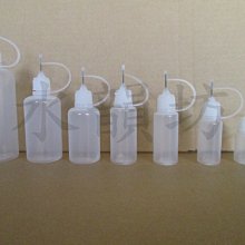 《水水百貨》20ml粉蓋/白蓋塑膠瓶(200支) 歷史價格詳細信息