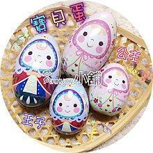 【萌貝貝】加厚寵物訓練吸水尿墊 S/M/L(尿布 隔尿 一次性環保) 歷史價格詳細信息