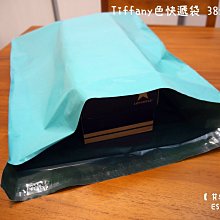 【艾思黛拉 A0842】必勝Bissell 吸塵器 洗地機 抹布 擦布 拖地 配件 拖布 清潔擦 1940 1440 歷史價格詳細信息
