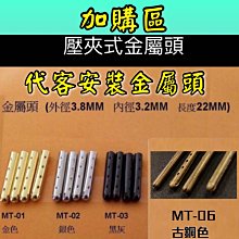 加購區*美國進口*全新*彩色愛心 心型花朵髮夾*適合小布 小佩 Dal CoCo等大頭娃*共8色*不分售 歷史價格詳細信息