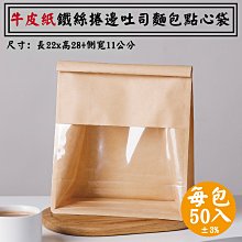 袋裝-大包裝50入❤神奇海綿 科技海綿 ????台灣快速出貨????萬用海綿 奈米海棉 去污海綿 清潔刷 清潔海棉【AS-05-2A】 歷史價格詳細信息