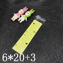 【鴨鴨小舖】創意粉色少女心可愛呆萌小豬表情包黑色中性水筆動漫周邊 歷史價格詳細信息