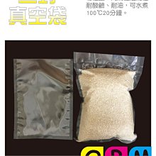 OBM 99063 絕地菁英渡假島 益智拼裝積木【積木共和國】台灣現貨 檢驗合格(袋裝不附盒) 歷史價格詳細信息