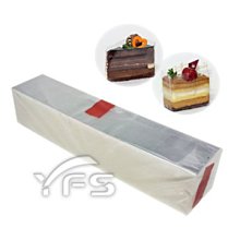 蛋糕麵包玻璃防塵罩套裝-特小號 8601 歷史價格詳細信息