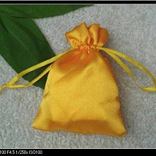 【新年包裝袋 50入】 束口禮物袋  糖果袋 分裝袋 包裝袋 禮物袋 新年禮物 歷史價格詳細信息