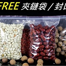 《意生》KRONYO 免膠水補胎組附砂紙附收納盒（圓25mm）自行車免膠水補胎片 腳踏車機車修車工具 單車內胎快速補胎片 歷史價格詳細信息