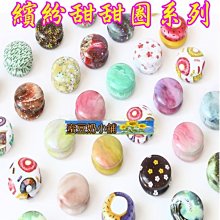 DIY護唇膏管 韓國手作唇膏空管 口紅管 5g 超值10入 透明款 Kiret 歷史價格詳細信息