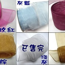 1220帶陽綠平錢圓戒面～天然老坑A貨翡翠～啟京翡翠 歷史價格詳細信息