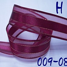 009-8秋冬新款時尚西部騎士靴尖頭不過膝高筒靴粗跟金屬頭長靴女 歷史價格詳細信息