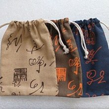 ○覺品素材○【雙層加絨荷花棉麻錦囊收納袋】12*15cm/佛珠文玩/念珠袋/珠寶/飾品 歷史價格詳細信息