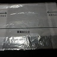 塑膠包裝繩(1捲)[大買家] 歷史價格詳細信息