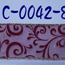 金蔥/活頁收納袋/6孔A6/拉鏈夾鏈袋《全新清倉價》收納冊/活頁袋/活頁本/筆記本 ＃G19???? 歷史價格詳細信息