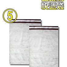 OBM 99063 絕地菁英渡假島 益智拼裝積木【積木共和國】台灣現貨 檢驗合格(袋裝不附盒) 歷史價格詳細信息