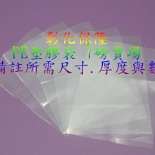 （7.8下標區）秋冬防滑地板襪嬰兒學步兒童地板襪子寶寶純棉學步鞋膠底襪鞋襪套 歷史價格詳細信息