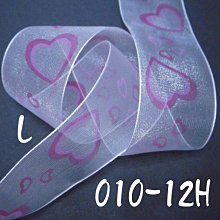 12分七彩漸層鐵絲緞帶(006-12B)~Jane′s Gift~Ribbon用於服飾 髮飾配件 包裝材料 花藝材料 歷史價格詳細信息