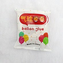 氣球專用緞帶(10公尺)_幸福星辰婚禮氣球佈置_浪漫氣球_綁氣球_結婚_場地_裝飾新娘房_空飄球_鶯歌_三峽 歷史價格詳細信息