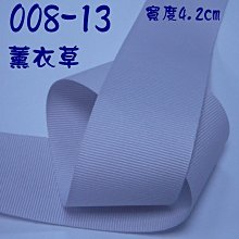 DIY髮飾材料花紋圖騰＊38mm寬 - 玫瑰花朵羅紋帶 (可選款) ZD0971＊【Ｍy girl 手作小舖】 歷史價格詳細信息