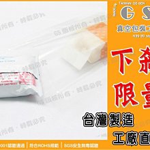 含稅 100入 加長版 工業用超細棉花棒 細棉簽 手機充電口超細棉籤 耳機孔尖頭棉籤 多用途細頭木棒棉花 #KJ485 歷史價格詳細信息