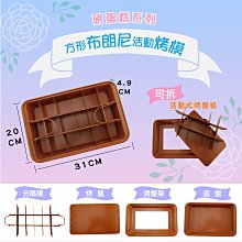 磅蛋糕【剖面全圖解】：傳統經典烘焙x絕美韓系裝飾，運用3種混合技法，在家做出23種創意口味 歷史價格詳細信息
