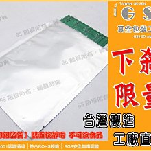 含稅 pcb打樣 UV文字固化油墨 紫外線固化文字 pcb字符白油 紅油 綠油 藍油 黃油 黑油 100g 歷史價格詳細信息