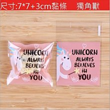 【鴨鴨小舖】廢包時尚 寬背帶質感小包包 2022新款 高質感單間斜背包 小方包 歷史價格詳細信息