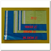 (4入裝)蘋果 APPLE 全新 1米 USB-C TYPE-C 29W 61W 87W 96W 充電線 傳輸線 電源線 歷史價格詳細信息