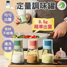 【快速出貨】玻璃球彈珠2015吉童牌新款彈珠機兒童投遊戲機彈珠機玻璃球14mm 歷史價格詳細信息