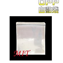 OBM 99063 絕地菁英渡假島 益智拼裝積木【積木共和國】台灣現貨 檢驗合格(袋裝不附盒) 歷史價格詳細信息