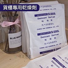 FREE+ 限量花布系列 休閒鞋-藍白幾何 歷史價格詳細信息