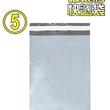 OBM 99063 絕地菁英渡假島 益智拼裝積木【積木共和國】台灣現貨 檢驗合格(袋裝不附盒) 歷史價格詳細信息