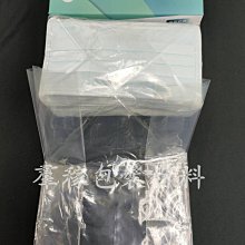 【羣稼包裝材料】一格密塑膠搬運籃 塑膠籃 搬運籃 工具箱 儲運箱 收納箱 收納籃 儲運箱 水果籃 蘆筍箱 百吉籃 圓桶 歷史價格詳細信息