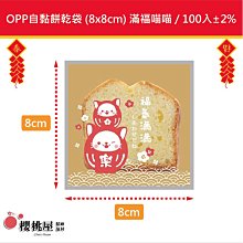 ~櫻桃屋~ 3*3*7cm 牛皮紙盒 精油瓶/乳液/護唇膏 牛皮包裝盒 批發價10入45元 歷史價格詳細信息