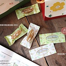 (4入裝)蘋果 APPLE 全新 1米 USB-C TYPE-C 29W 61W 87W 96W 充電線 傳輸線 電源線 歷史價格詳細信息