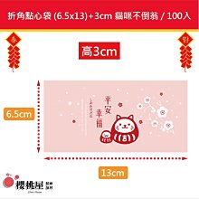 ~櫻桃屋~ 3*3*7cm 牛皮紙盒 精油瓶/乳液/護唇膏 牛皮包裝盒 批發價10入45元 歷史價格詳細信息