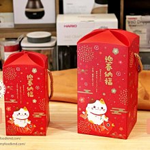 A19【小螺絲 半月型長軸】後視鏡扣環支架 CARSCAM 全視線 B8 領先者 IS203 錄得清 眼界S｜岡山破盤王 歷史價格詳細信息