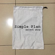 不織布 束口鞋袋 防塵袋 防塵套 抽繩束口 鞋袋 收納袋 旅行 鞋子收納 包包收納 現貨 歷史價格詳細信息