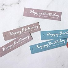 生日快樂慶生主題─KISSES水滴巧克力(每包100顆)(限超取10包內or低溫宅配) 周歲 慶生會 派對點心 小朋友 歷史價格詳細信息