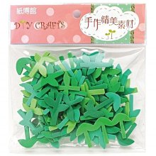 N1670 大局承擔-建銘的國會折衝與開誠求檔 2015 歷史價格詳細信息