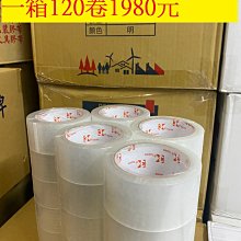 3K牌安全雨鞋(附綁帶) B9043DS 歷史價格詳細信息