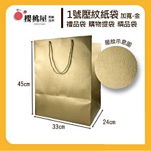 |櫻桃屋| 13.5*7*7CM 掀蓋扣底盒 無印牛皮 / 10入 歷史價格詳細信息