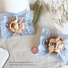 西式面點技術 賈成山 2013-8-1 中國財富 歷史價格詳細信息