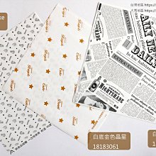 起司入味！100+家常好料理【城邦讀書花園】 歷史價格詳細信息