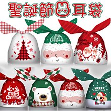 兔耳乾髮帽 珊瑚絨乾髮帽 擦髮帽 包頭巾【小麥購物】24H出貨 乾髮毛巾 吸水帽 浴帽 擦髮浴帽 珊瑚絨毛巾【Y086】 歷史價格詳細信息